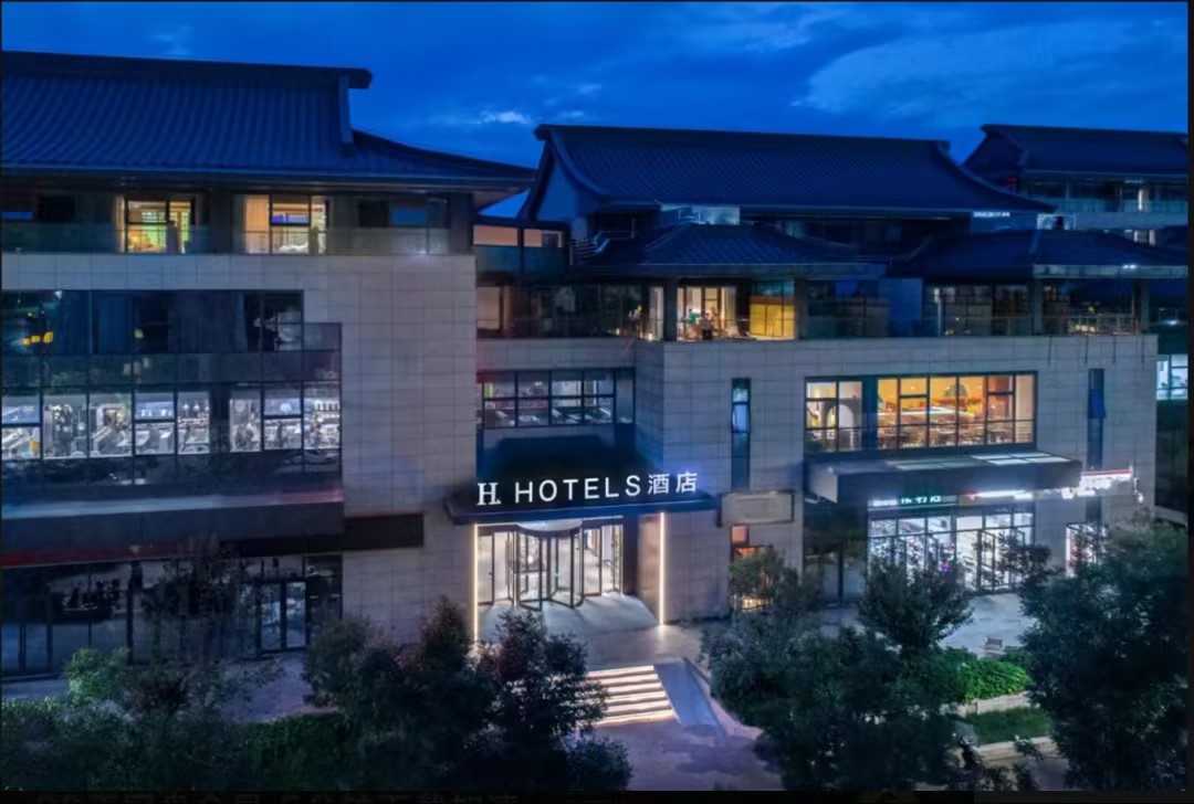 春寒賜浴華清池，驪宮高處入青云”｜H酒店（華清池地鐵站店）邀您共探1300多年前的羅曼蒂克……